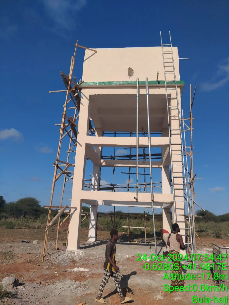 Elevated water tank